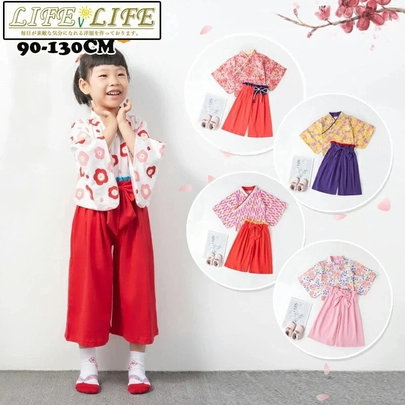 キッズ袴 袴セット 女子 浴衣 子供袴 袴風 着物 女子 子供 七五三 キッズ 2点 セット ひなまつり 端午節句 卒園式 女子 キッズ ガールズ 袴 卒業式 着付け 簡単 簡易 保育園 幼稚園 10,227円