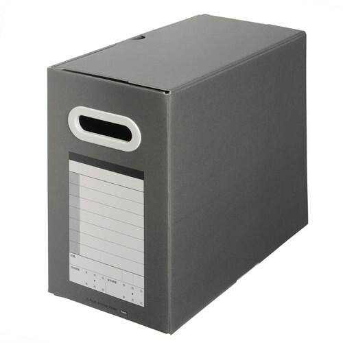 （まとめ買い）書類保存箱 サンプルボックス A4横 背幅150mm ダークグレー BF10-A4-150 DGY [x3]