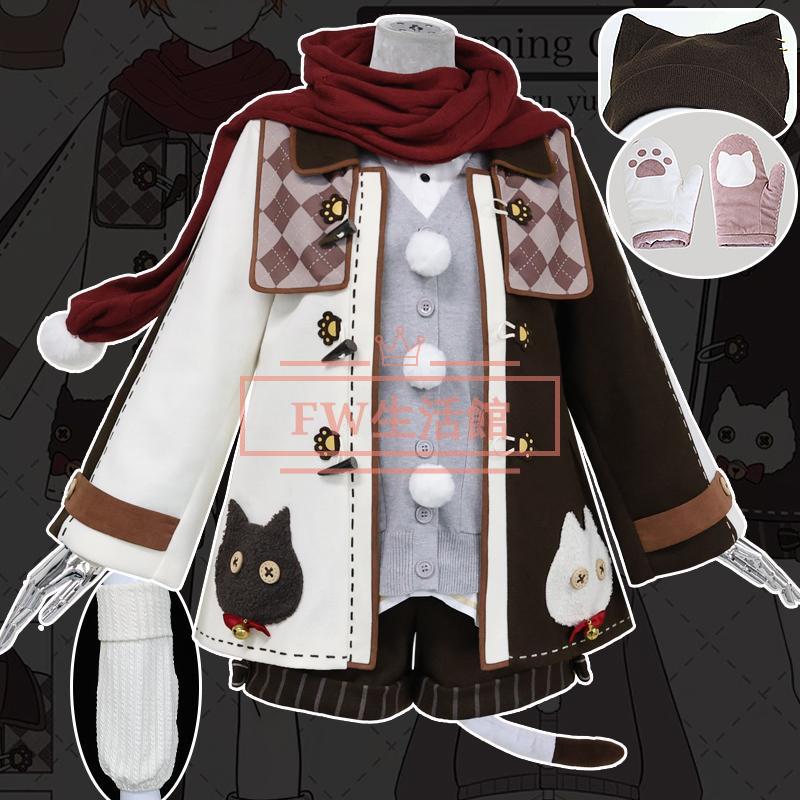 プロジェクトセカイ カラフルステージ! PJSK 男子コスプレ衣装 コスチューム イベント演出服アニメ変装仮装 ハロウィン