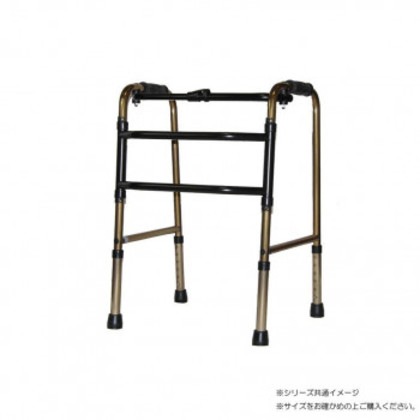 アクション・ジャパン 交互歩行器 コンパクトタイプ(ブロンズ) C2023C