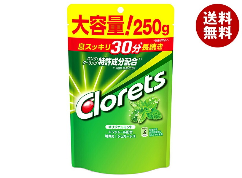 モンデリーズジャパン クロレッツ XPオリジナルミント スタンドパウチ 250g*6個入