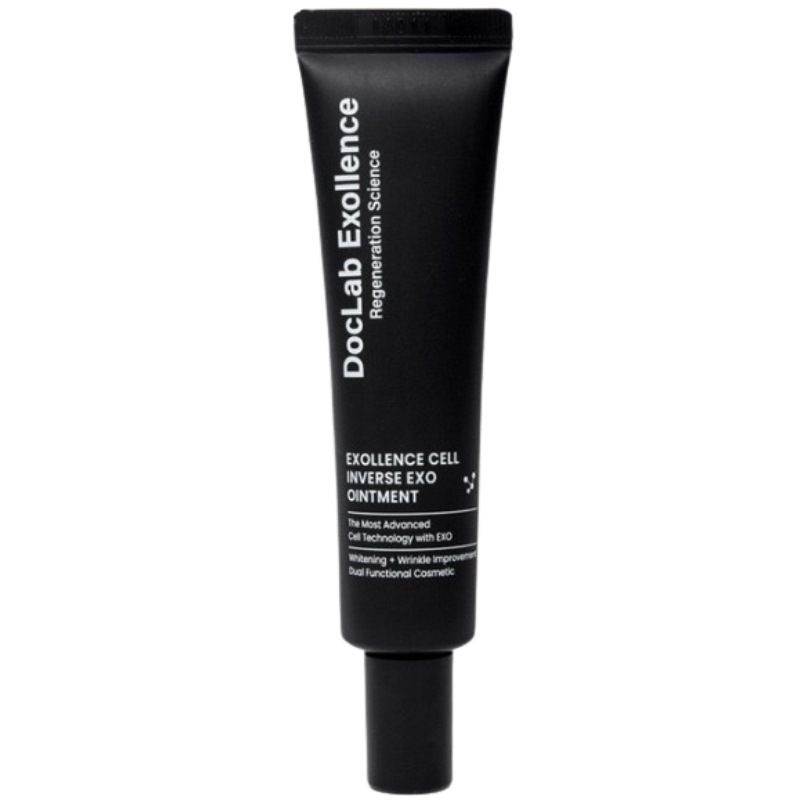エクセレンス セル インバース EXO オイントメント 20g