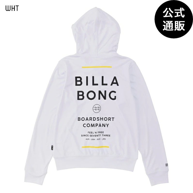 【OUTLET】 RASH ZIP HOOD ジップラッシュガード 【2025年春夏モデル】