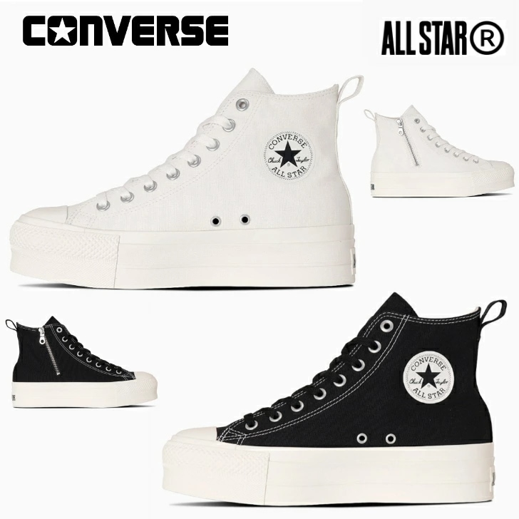 コンバース スニーカー ハイカット オールスター （Ｒ） リフテッド Ｚ ＨＩ レディース CONVERSE ALL STAR (R) LIFTED Z HI