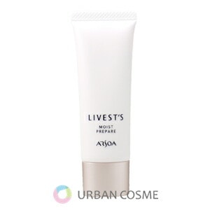 アルソア リベスト モイストプレペア 25g アルソア化粧品 メイクアップベース 化粧下地 日焼け止め