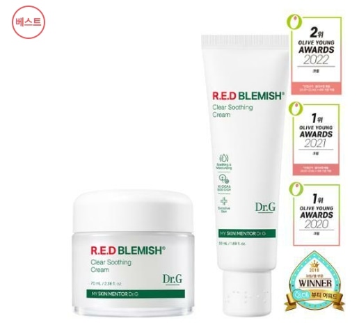 [Dr.G]ドクタージーレッドブレミッシュクリアスーディングクリーム70ml+50ml限定企画