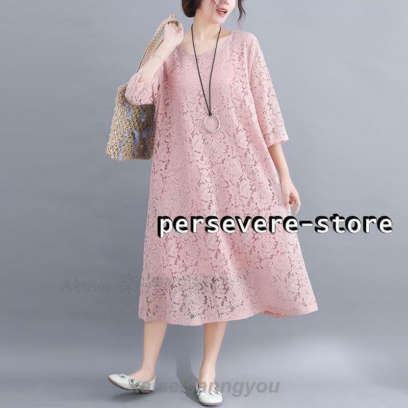 安い商品 今日だけ ワンピース きれいめ 長袖 春 秋 膝丈 黒ワンピース スエット レディース 刺繍 ママ マタニティワンピース ひざ下 膝下 結婚式 お洒落 秋 冬 着痩せ 3枚購入で350円OF