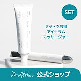 Qoo10] ドクターエルシア 目元をパッと華やかに_アイセラム/ マッ