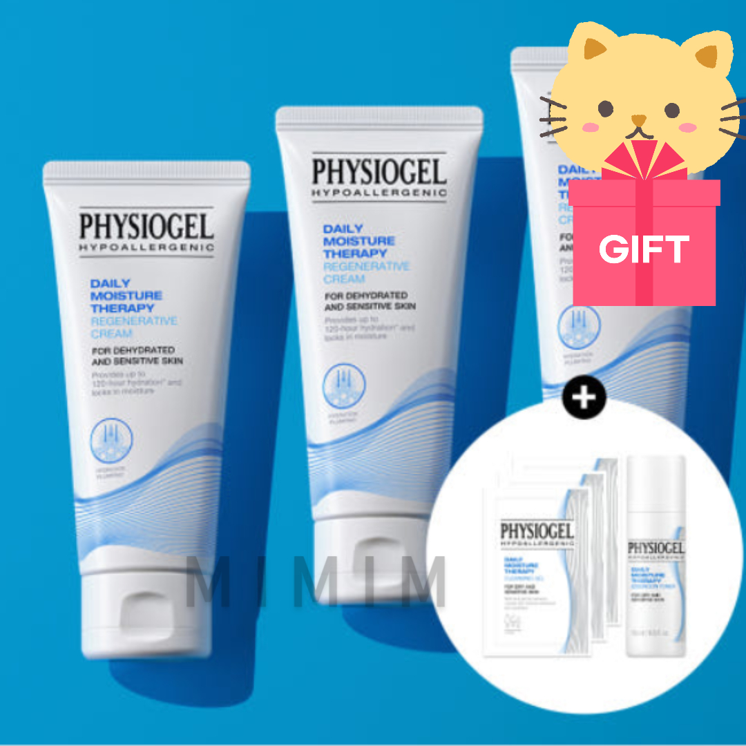 [インナードライ肌バリアケア] DMT リジェネレイティブ モイスチャライジングクリーム 50ml×3個 ＋【特典】クレンジングジェル5ml×3個＋エッセンスイントナー15ml 5,359円