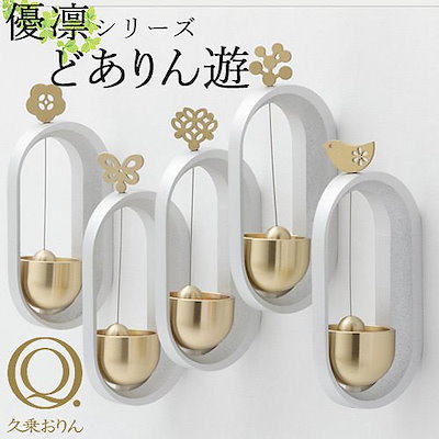 刺繍ニット服（光の角度によって、ビーズが上品に輝きます） 【公式通販】