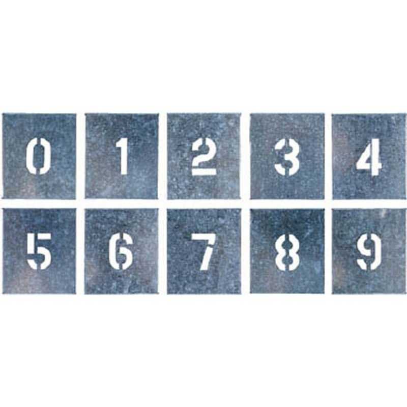 つくし工房　吹付プレート 数字(0~9) 10枚組 大サイズ　J91C