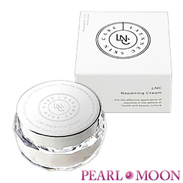 送料無料　リペアリングクリーム　35g