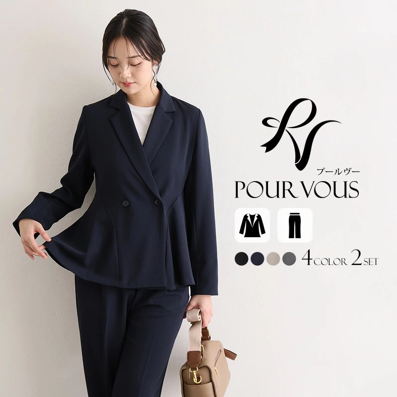 母 卒園式 入園式 大きいサイズ フォーマル スーツ 卒業式 セレモニー 入学式 ママ レディース サイドフレア テーパードライン 七五三 お宮参り 30代 40代 50代 秋 冬 母親 ママスーツ