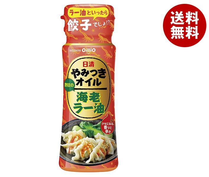 日清オイリオ 日清 やみつきオイル 海老ラー油 90g＊15本入