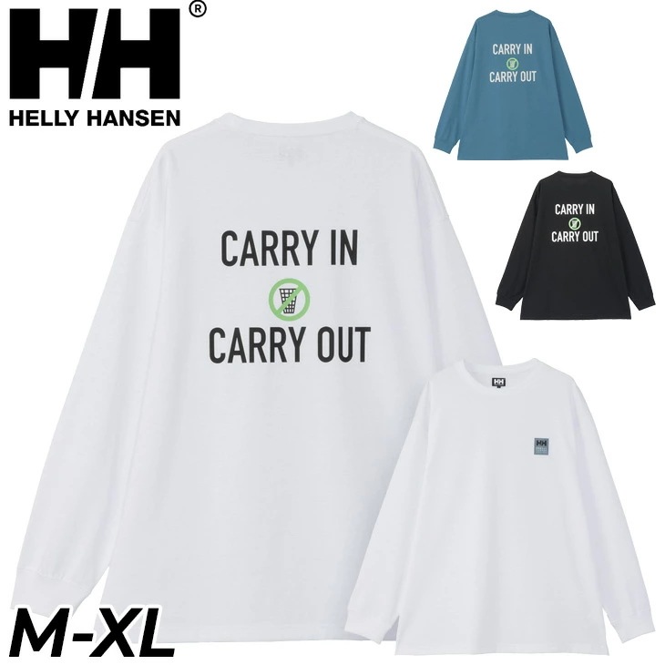 長袖Tシャツ メンズ レディース HHアングラーロゴティー プリントT/HH32454 6,653円