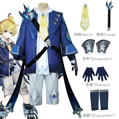 仮装 変装 ハロウィン コスチューム コスプレ衣装 ミカ げんしん 原神 スーツ ハロウィン 2025年新作入荷コスプレ