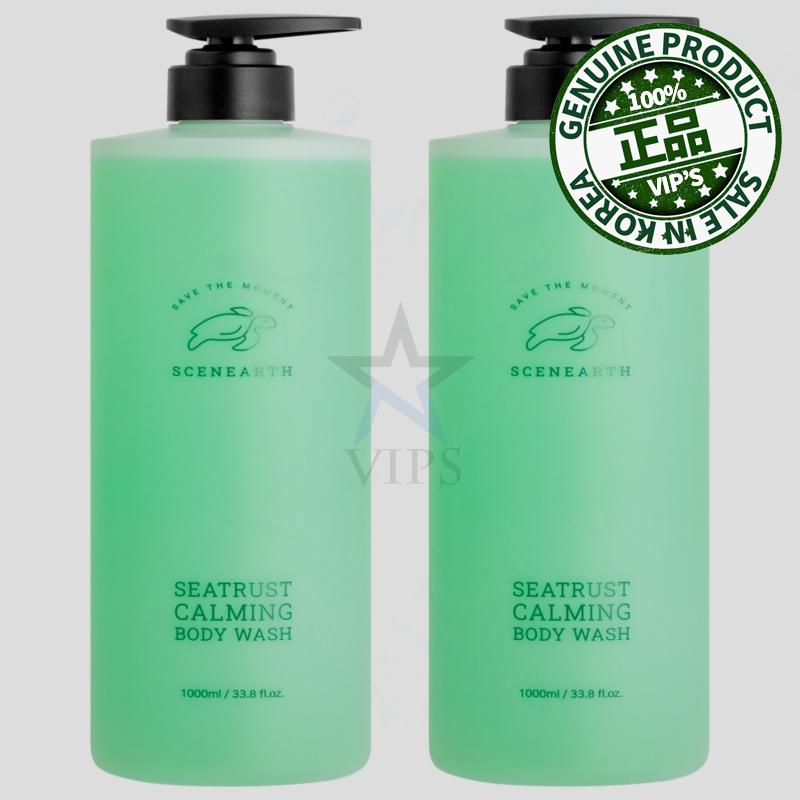 シンナルス シートラスト カーミング ボディウォッシュ 1000ml 2本入り 二つ