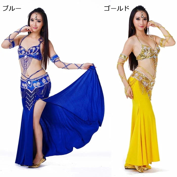 ベリーダンス 衣装 レディース 3点セット ダンス衣装 トップス キャミソール スカート ウエストチェーン ステージ衣装 スパンコール きらきら 肩出し ロング丈 レッスンウェア 練習着 舞台衣装 ブ