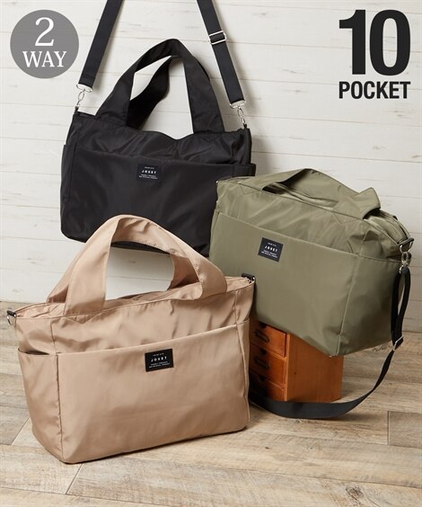 微光沢10ポケット2WAYトートバッグ