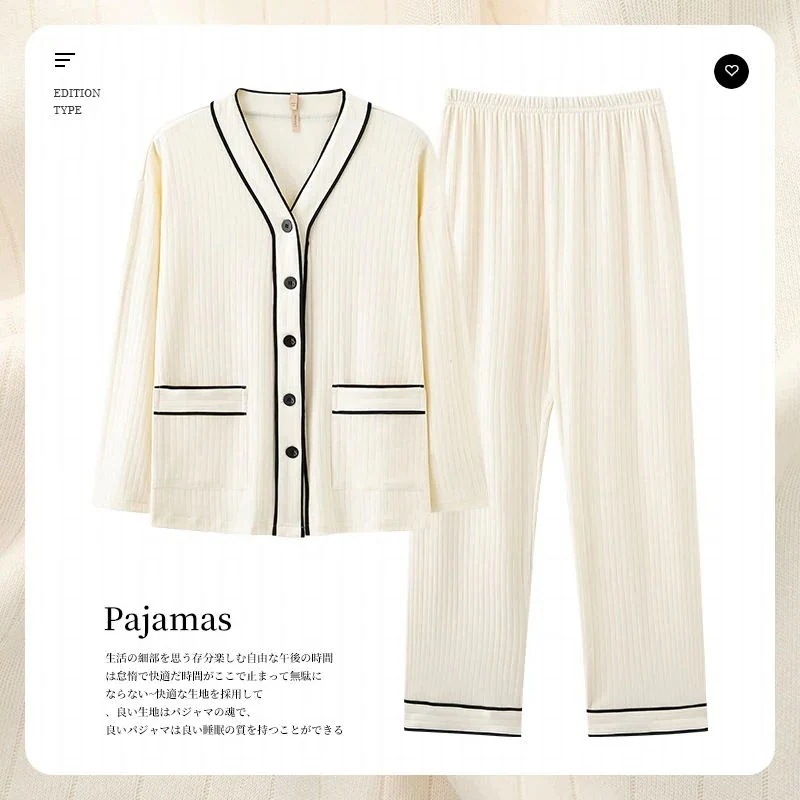 パジャマ 小香風 カーディガン ホームウェア レディース 長袖 快適 パジャマ上下セット
