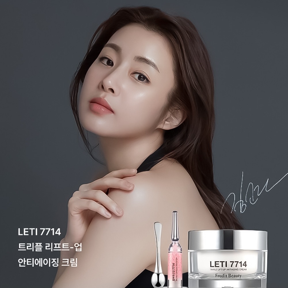 LETI7714トリプル リフトアップ クリーム/乳酸菌化粧品/しわ改善
