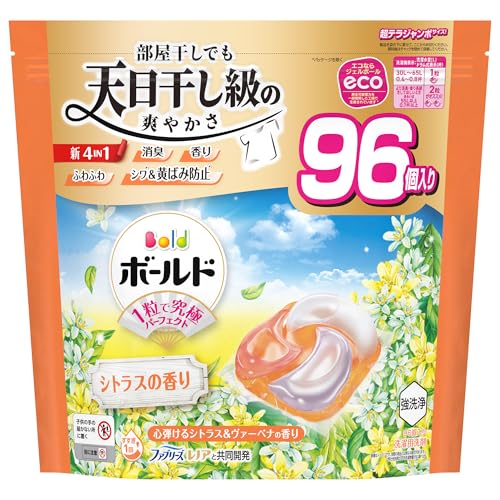 ボールド 洗濯洗剤 ジェルボール 4in1 心弾けるシトラス&ヴァーベナの香り 詰め替え 96個 [大容量]