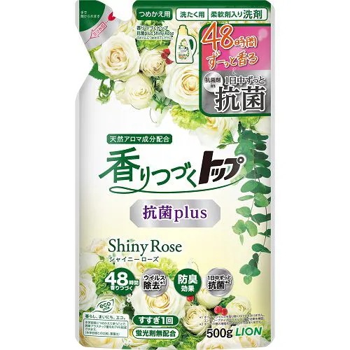 ライオン 香りつづくトップ 抗菌plus シャイニーローズ つめかえ用 500g 価格比較