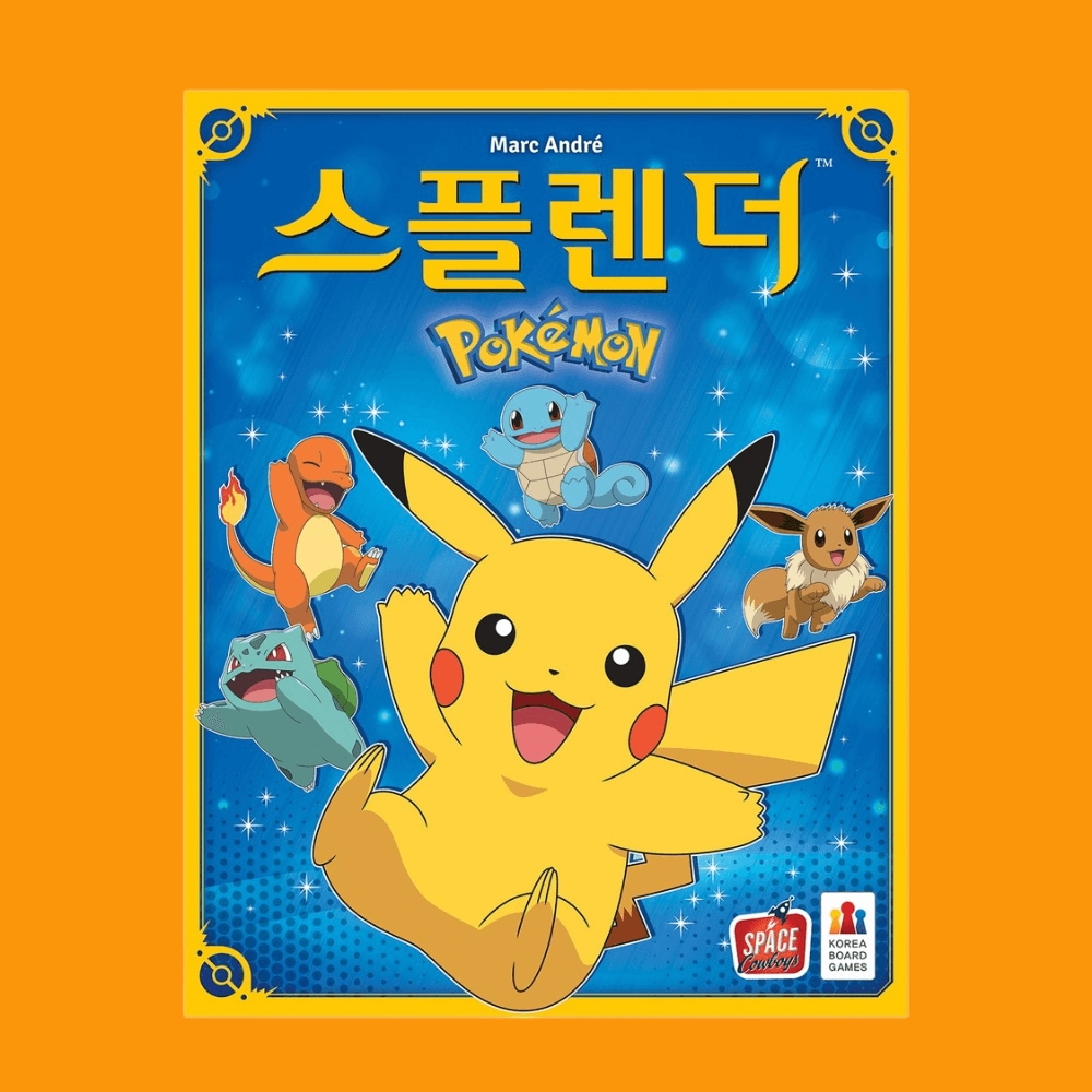 スプレンダー ポケモン ボードゲーム * 1個