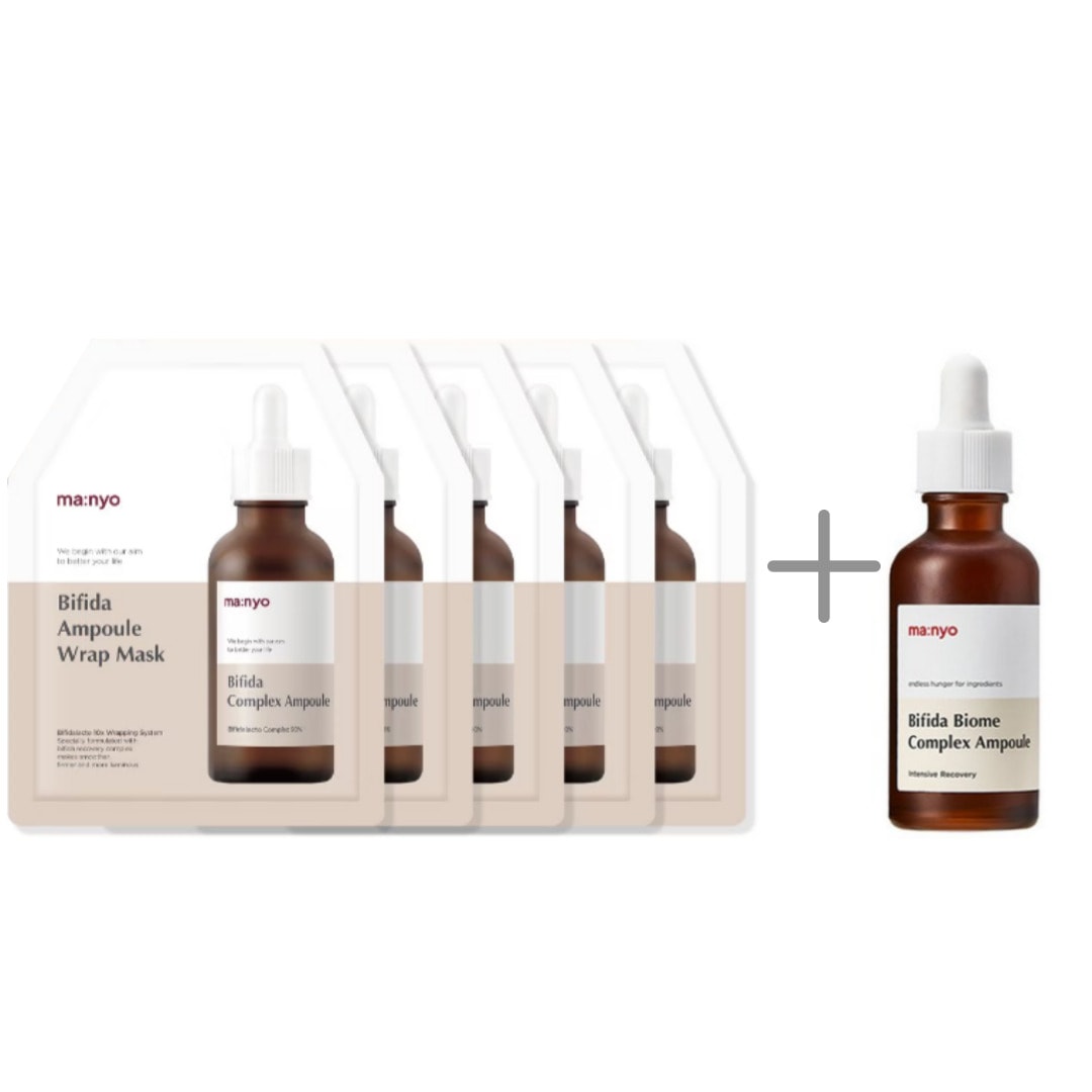 ビフィダコンプレックスアンプル, 50ml, 1個+ビフィダアンプルラップマスク, 5枚