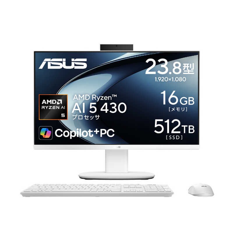 ASUS エイスース　デスクトップパソコン V600 AiO ホワイト　VM640GA-WPC006W