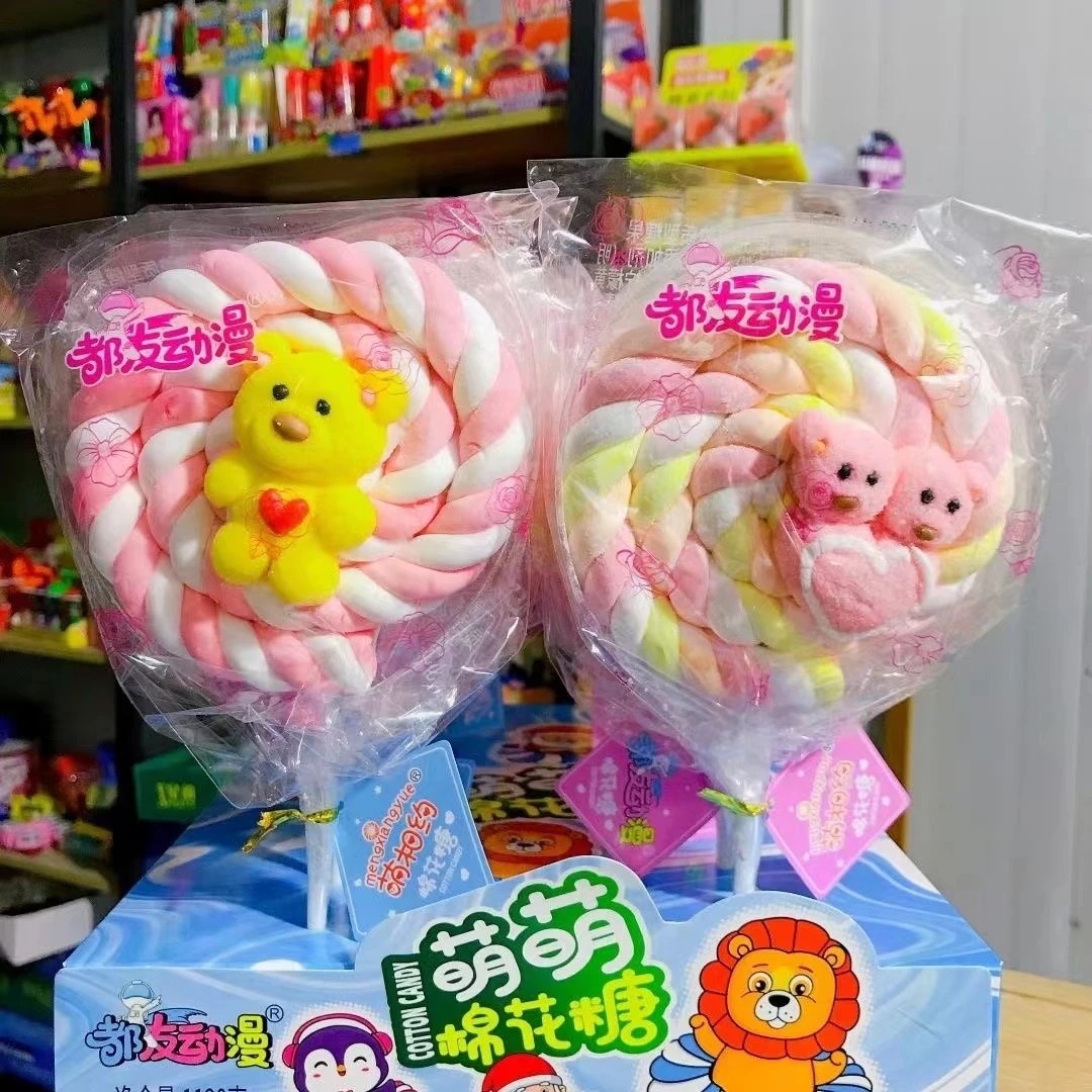 32/64Pcs 70g漫画かわいいマシュマロ型ロリポップ子供用スナックキャンディ お年玉 誕生日プレゼント 子供の贈り物