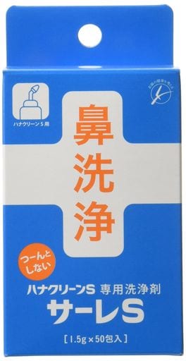 東京鼻科学研究所 ハナクリーンS専用洗浄剤 サーレS ×6個セット 5,384円
