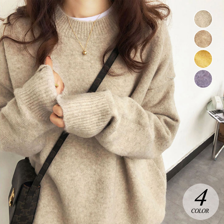 ニット セーター レディース 秋 冬 ラウンドネック プルオーバー トップス ルーズ 厚手 ゆったり おしゃれ かわいい 大人 きれいめ 長袖 韓国ファッション