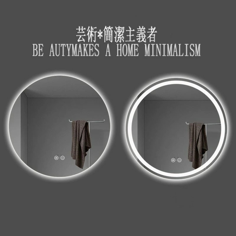 【人気商品超目玉】LED 丸型形 シンプル オシャレ モダン 北欧 インテリア 新築 リフォーム 美容 サロン