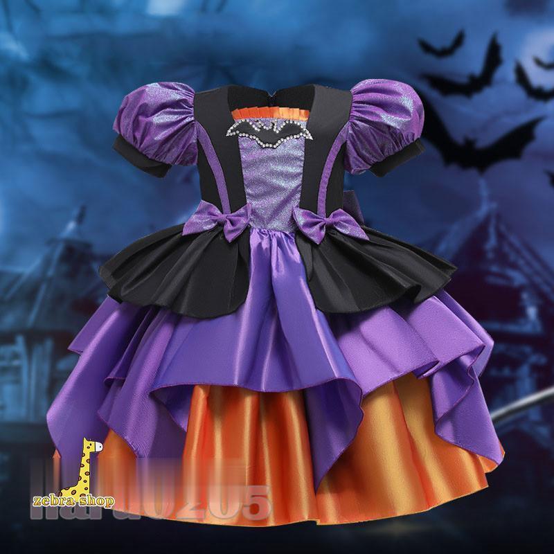 ハロウィン衣装 ワンピース キッズ お化け デビル 子供コスプレ 魔女 ウィッチ 孫 ギフト 魔法使いコスム仮装 忘会学園祭 文化祭 女の子 演出服