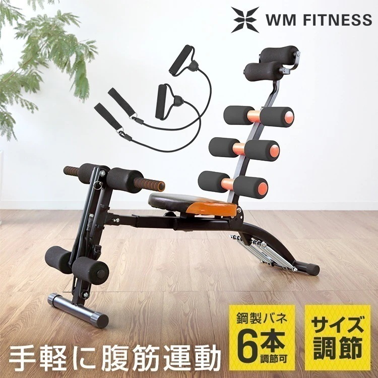 腹筋マシン 腹筋スライダー 運動器具 スライダー スライド　折りたたみ エクササイズ 筋トレ 下腹部