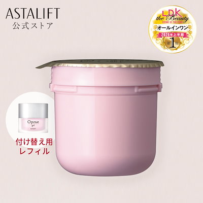 【swat1016】ASTALIFT ４点 swat1016様専用】ASTALIFT 4点 Qoo10 | アスタリフトの検索結果