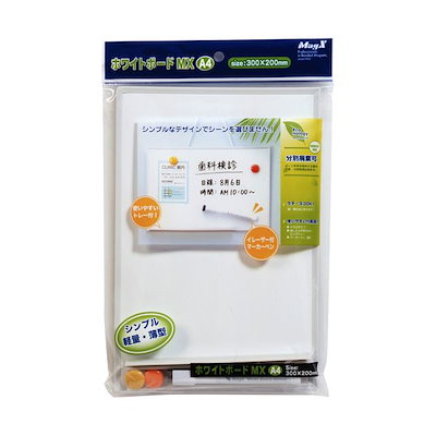 151 御三家 AR SAR セット 【公式通販】