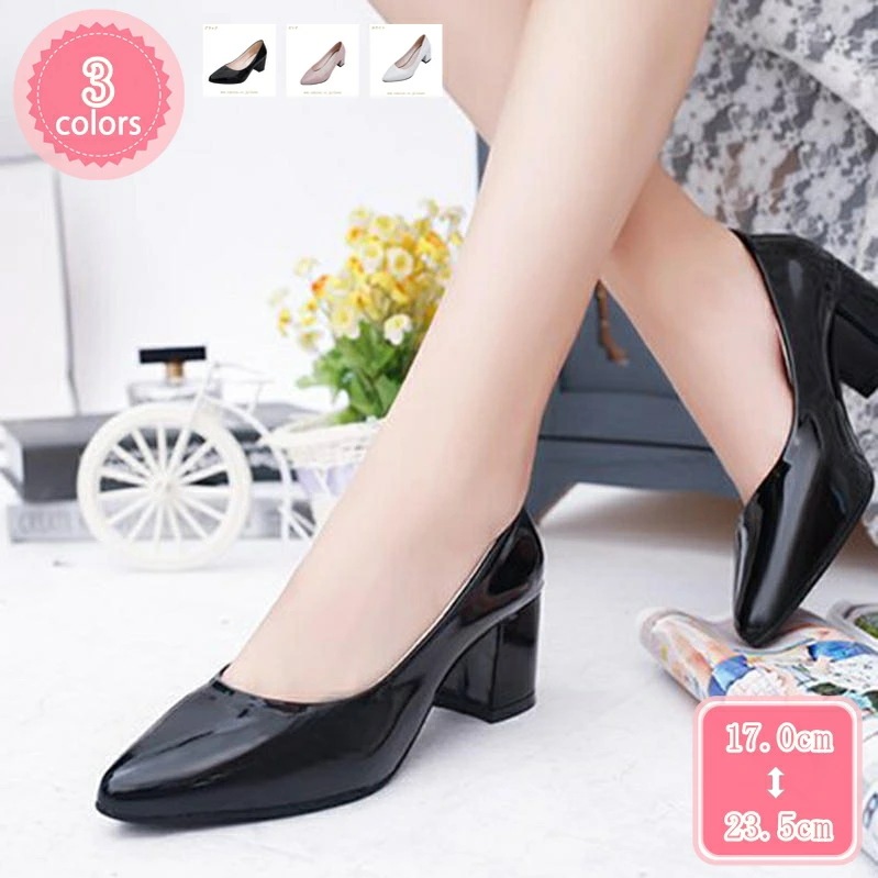 777円OFFクーポン パンプス 22.0～25cm ブラックフォーマル パンプス リクルート パンプス 通勤 ビジネス 防滑性 5.5cmヒール フォーマル パンプス 黒 靴 冠婚葬祭 ビジネスシュ