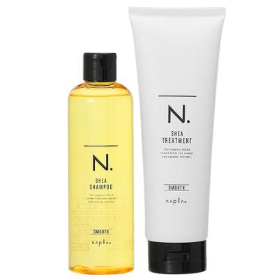 【セット】ナプラ napla　N.シアシャンプー300mL & トリートメント240g スムースセット