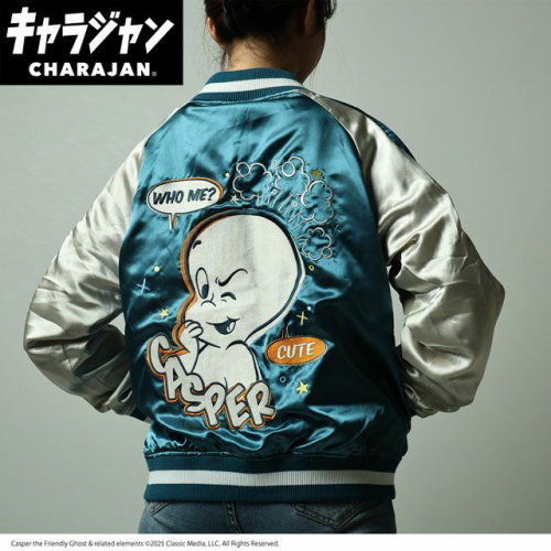 丸眞(マルシン) スカジャン(L) キャスパー ゴーストルック　男女兼用 キャラクター キャラジャン CHARAJAN 　4755004500