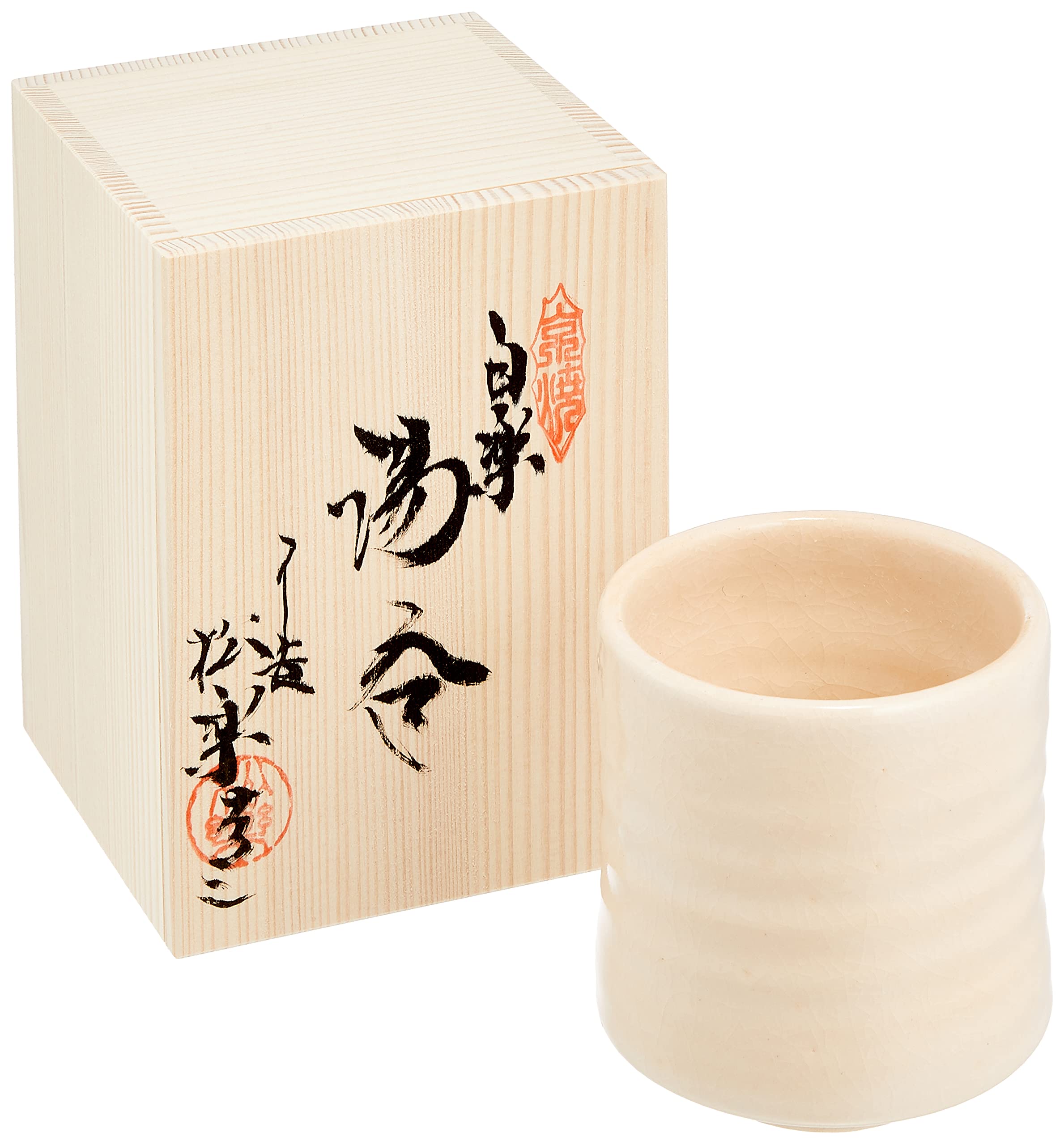 京焼 清水焼 松楽窯 湯呑 (木箱入) 白楽 UCK183-01