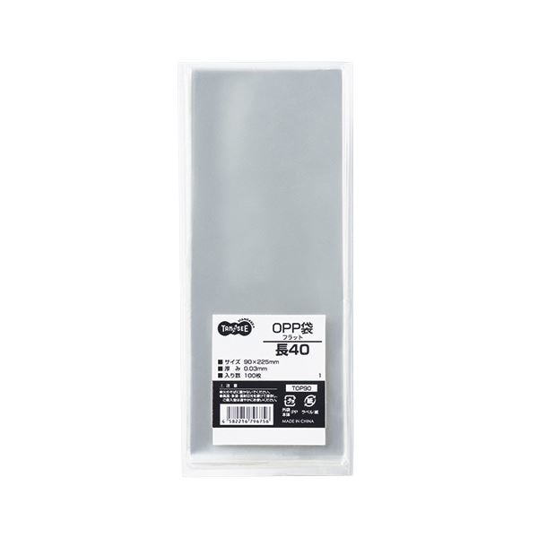（まとめ） TANOSEE OPP袋 フラット 長40 90225mm 1セット（500枚：100枚5パック） 10セット