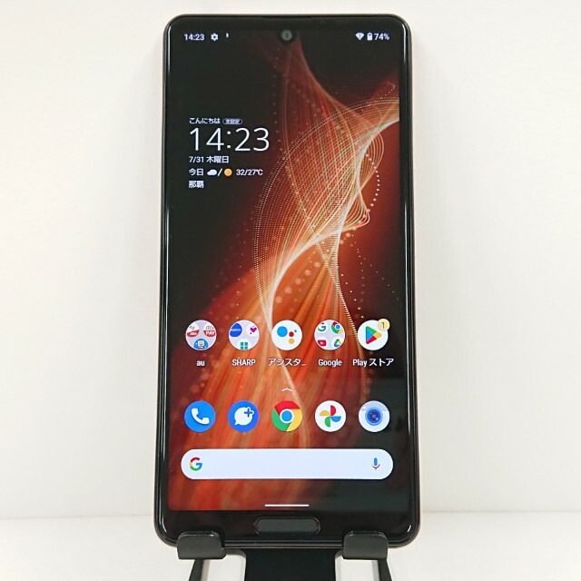 AQUOS sense5G SHG03 au ライトカッパー 送料無料 本体 c13802 【中古】