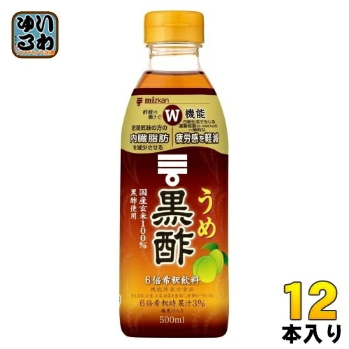 ミツカン うめ黒酢 6倍希釈用 500ml ペットボトル 12本 (6本入×2 まとめ買い) お酢飲料 機能性表示食品 ドリンク