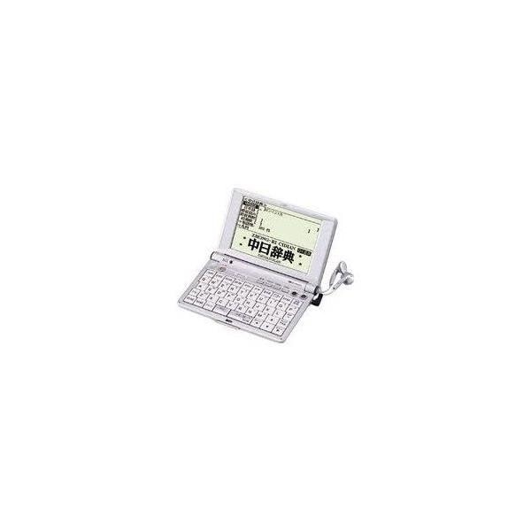 SEIKO SII　中国語電子辞典　SR-V7130 新品