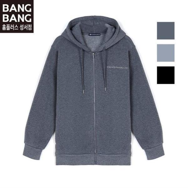 HC04 秋の男性 ベーシック 裏起毛 フード付きジップアップジャンパー 冬 レタリング ジッパー フード付きカーディ（S41367936）