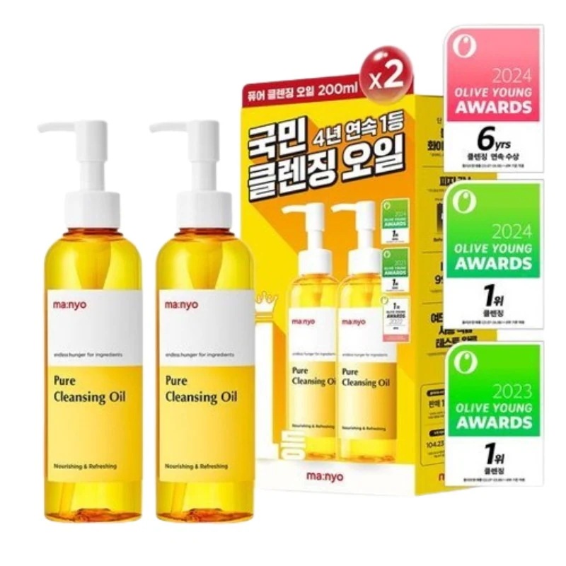 [新作](1+1)ピュア クレンジング オイル 200ml+200ml #ブラックヘッドを取り除く #ヒョクpick