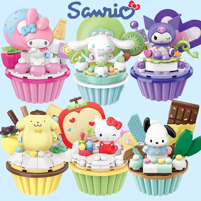 マイメロ ぬいぐるみ カップケーキ マイメロ ぬいぐるみ カップケーキ (ふんばるず サンリオ