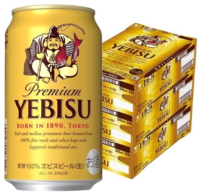 サッポロ ビール エビス 350ml3ケース/72本【北海道沖縄県東北四国九州地方は必ず送料がかかります】ヱビス